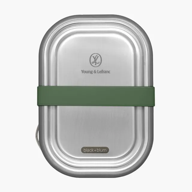 VistaPrint US ad creative: Black+Blum Stainless Steel Lunch Box